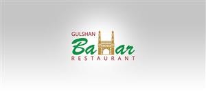 Restaurant Logo With F and R