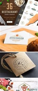 Logo Maker for Restaurant
