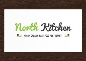 Restaurant Logo Green White Red Flag