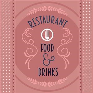 Logo White House Restaurant