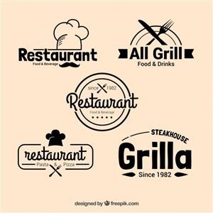 Fast Food Restaurant With Star Logo