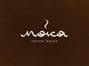 Logo for a Restaurant Free