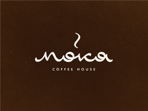 Restaurant With H Logo