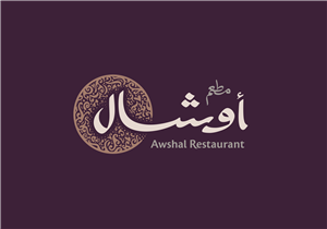 Restaurant Letterhead Logo
